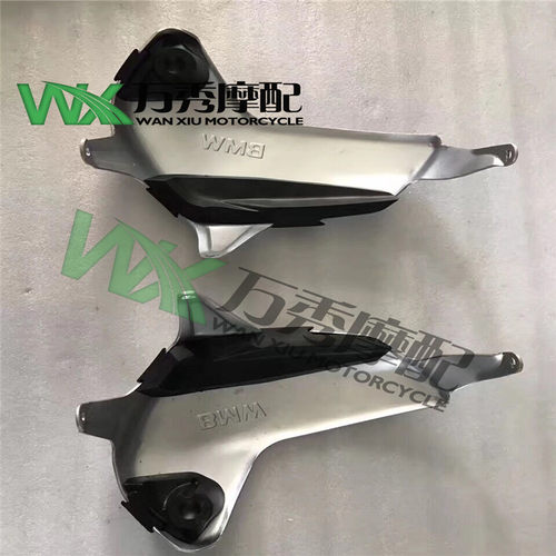宝马 1200GS 油鸟 1200RT 保护罩 保险罩
