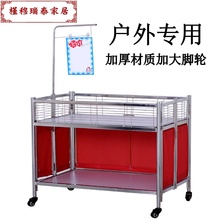 促销花车货架折叠多功能微商地摊小推车可带轮特价甩货展示台
