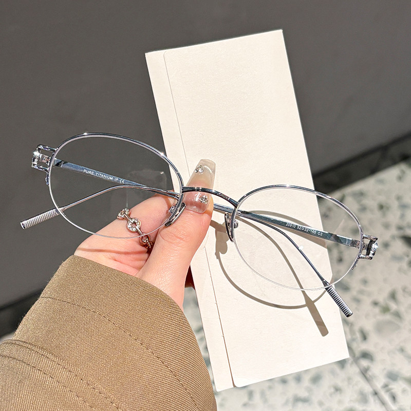 刘亦菲同款眼镜框女超轻纯钛金丝圆半框近视眼镜配度数镜片高质感