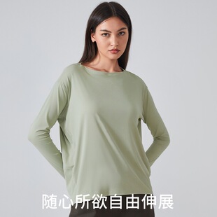 专业瑜伽服春秋季裸感宽松瑜伽长袖透气百搭休闲健身运动上衣女