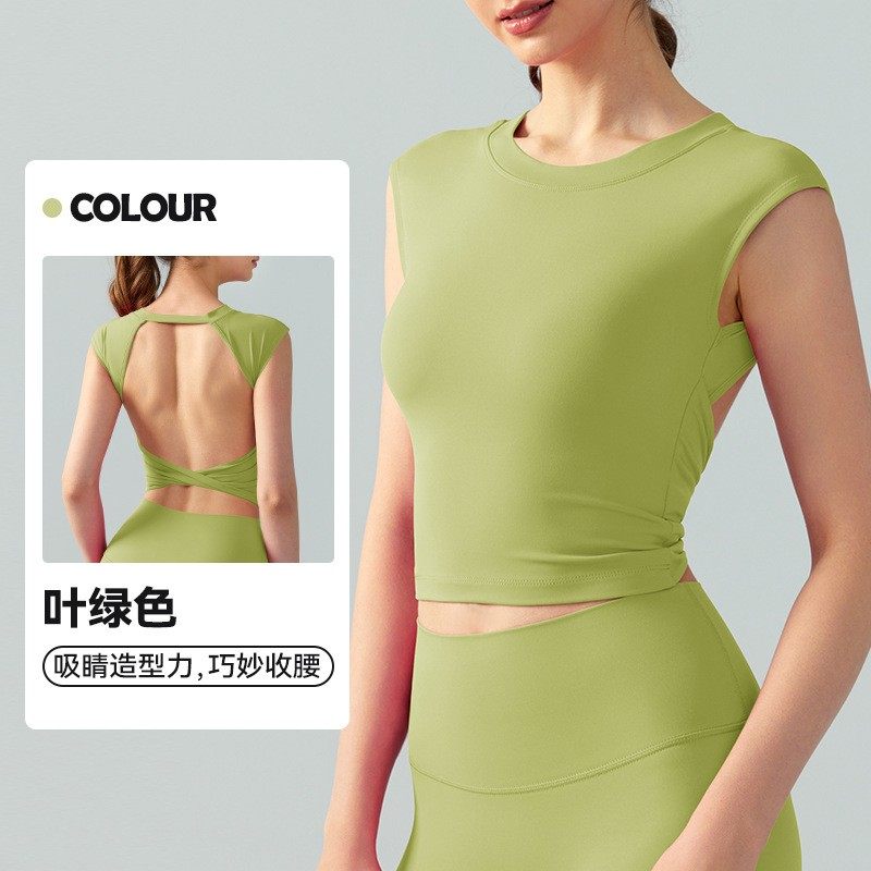 夏季瑜伽短款运动背心女一体杯胸垫性感美背露背t恤显瘦健身短袖,运动/瑜伽/健身/球迷用品,瑜伽背心,淘宝优惠券,粉丝福利购,淘宝优惠卷