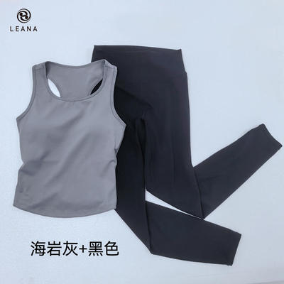 LEANA丽娜裸感瑜伽服套装夏新品