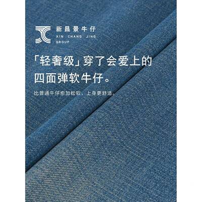 「506超叭裤」微年喇2仔裤牛5062女高腰直筒显瘦05春秋新款喇裤高