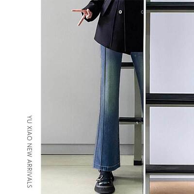 梨形码身材弹力Y-70077微裤喇牛仔裤女秋季m新高腰大胖款m显瘦九