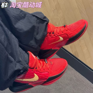 抗扭透气轻便HQ2637 冬新款 600 2莫兰特2男实战篮球鞋 Nike耐克JA