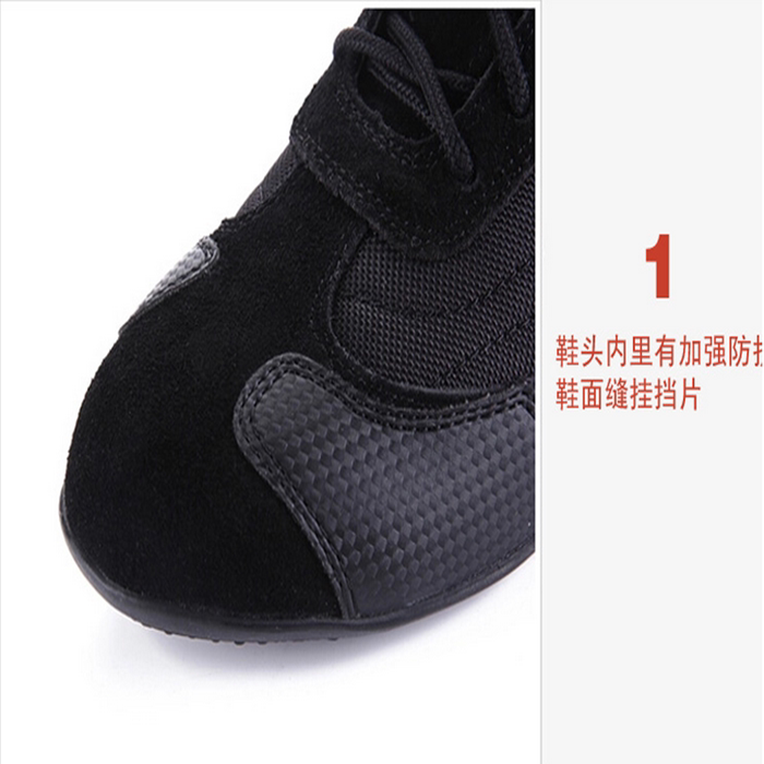 Bottes moto - Ref 1390248 Image 3