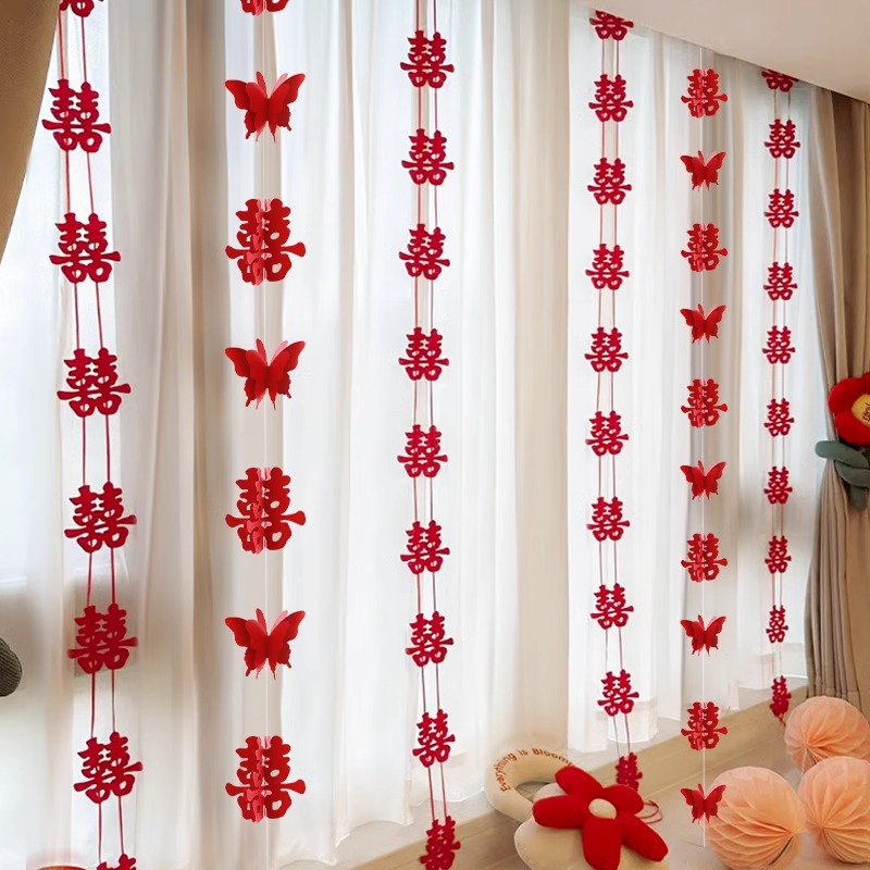 婚房布置套装窗帘装饰长条喜字