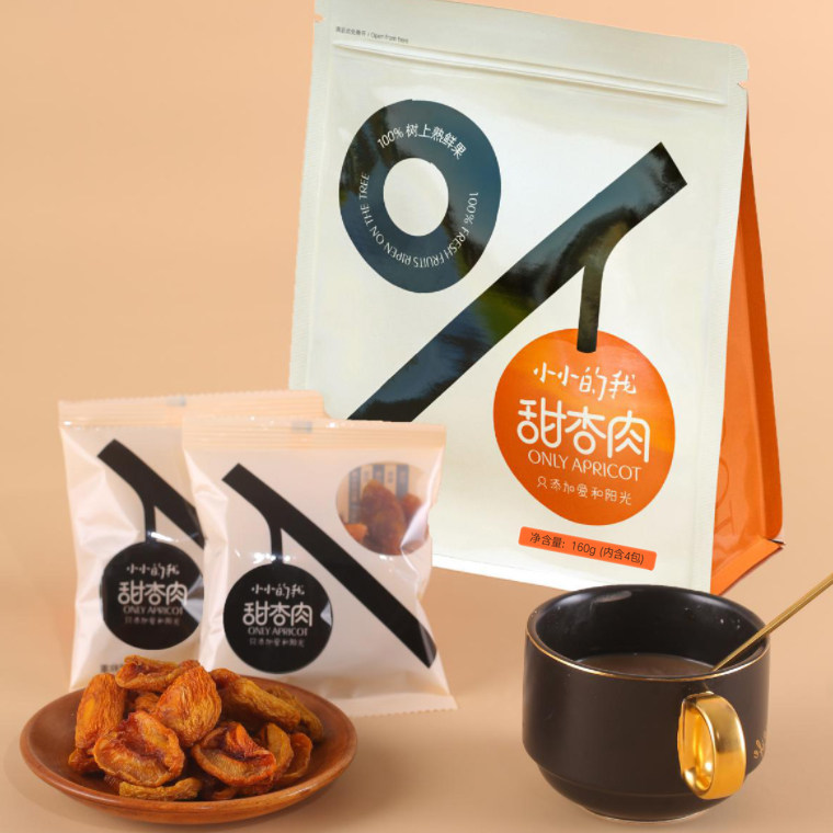 小小的我 新疆甜杏肉色买提杏脯果脯杏干西梅干休闲零食蜜饯