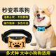防止狗叫自动止吠器狗狗电击项圈训狗大型小型犬宠物防叫扰民神器