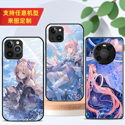 适用于苹果华为荣耀oppo小米vivo