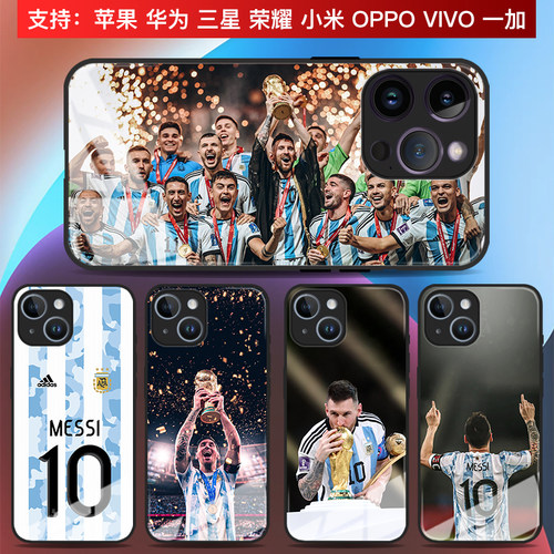适用于苹果华为oppo小米vivo三星
