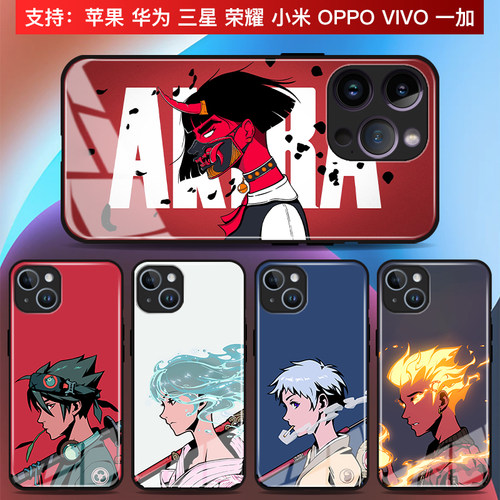 适用于苹果华为oppo小米vivo荣耀