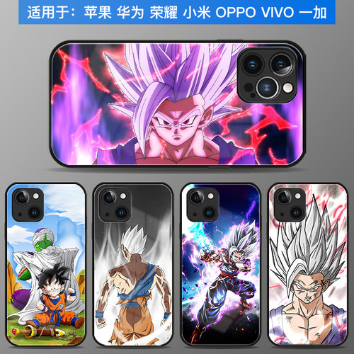 适用于苹果华为oppo小米vivo三星
