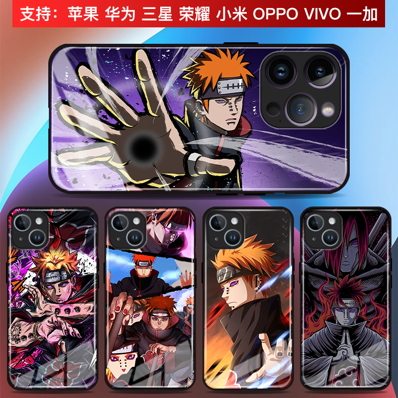 适用于苹果华为小米oppo荣耀vivo