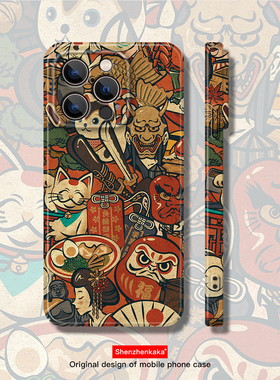 日系浮世绘苹果11/12mini适用15promax招财猫三星s24+小米13/k70华为p60达摩蛋vivox100荣耀90般若菲林手机壳