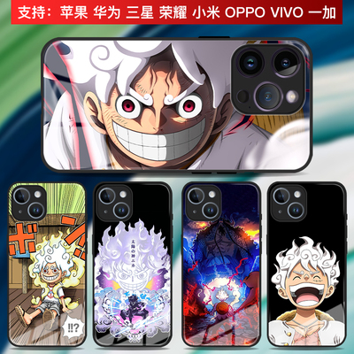 适用于苹果华为oppo小米vivo三星