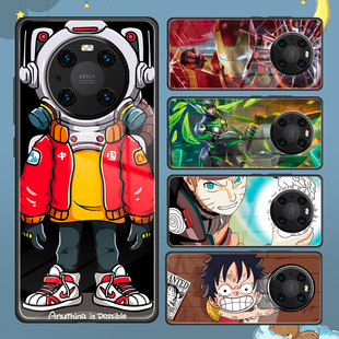 鼎桥M40手机壳创意个性 搞怪男女卡通动漫玻璃 适用华为mate40ePro