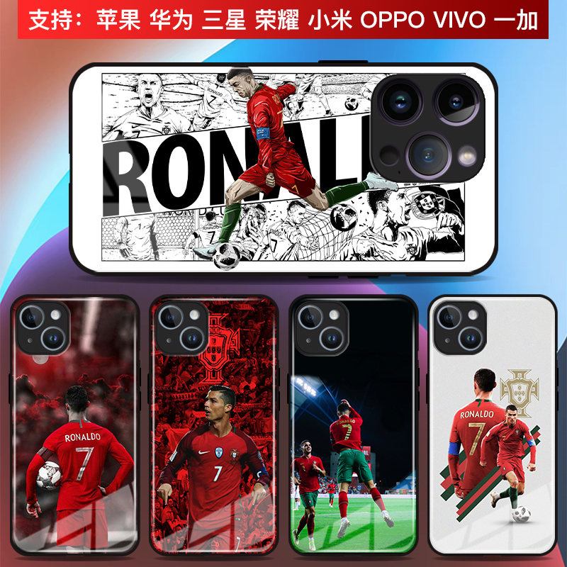 C罗iphonex苹果14适用12promax小米13华为p50红米k40葡萄牙手机壳opporeno8定制vivox90荣耀70三星s23+保护套 3C数码配件 手机保护套/壳 原图主图