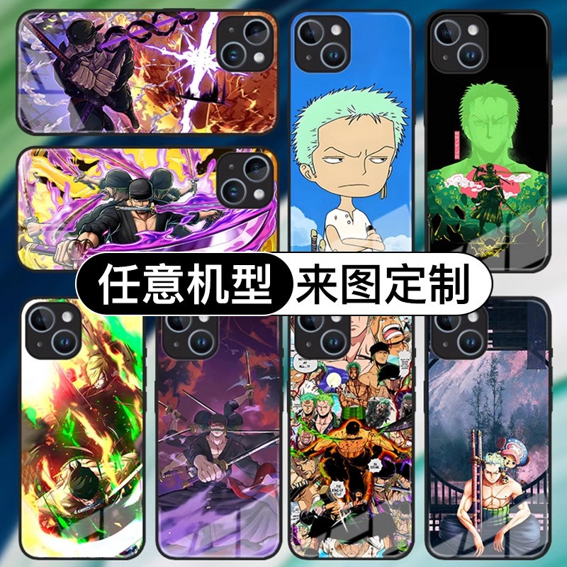 索隆手机壳适用苹果华为安卓