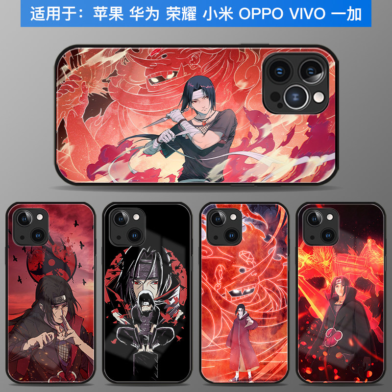 华为Mate60宇智波鼬手机壳iphone15火影14promax动漫男vivox90适用opporeno8玻璃nova
