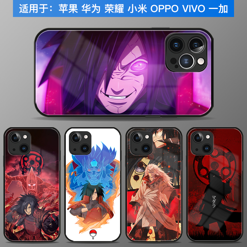 适用于苹果华为oppo小米vivo三星