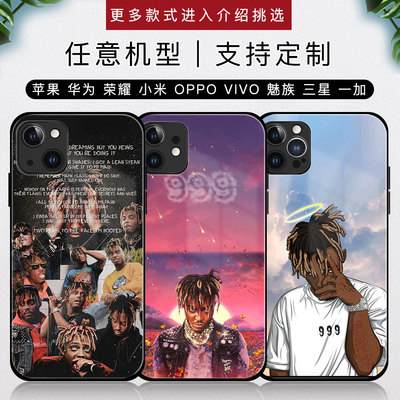 适用于苹果华为oppo小米荣耀vivo