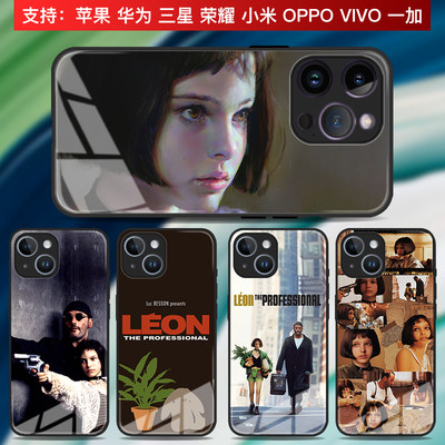 支持苹果华为荣耀oppo小米vivo