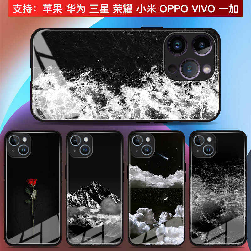 适用于苹果华为oppo小米vivo三星