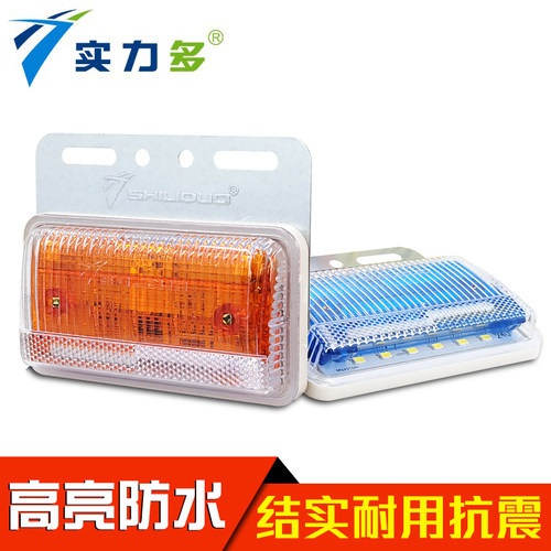 超亮防水边灯实力多正品保障