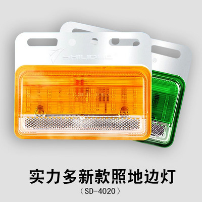 强光照地边灯实力多正品保障