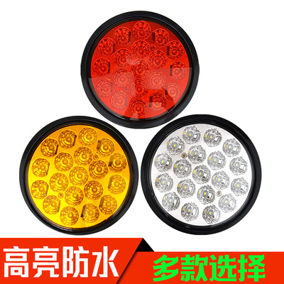 实力多中集防水圆形通用汽车led