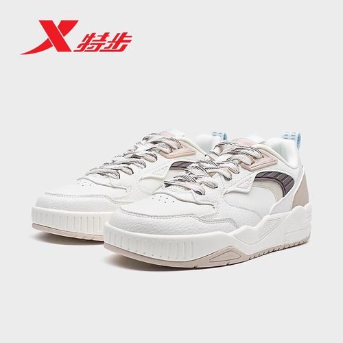 特步正品休闲鞋运动鞋