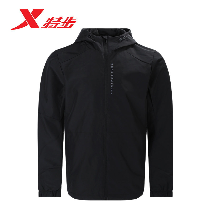 特步三防外套男款春秋季新款休闲时尚运动连帽加绒双层风衣