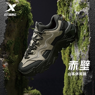 特步男鞋赤壁5.0休闲老爹鞋2025冬季新款网面运动鞋975419320008