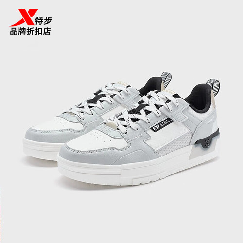 XTEP/特步男板鞋运动百搭休闲鞋