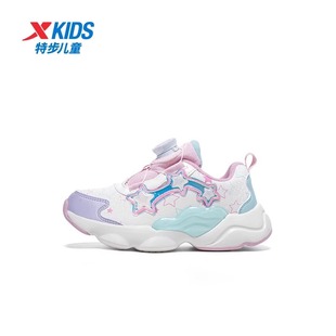 特步儿童休闲鞋女童2024冬季新款皮面加绒保暖运动鞋676414323009