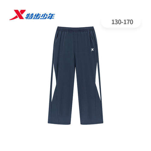 特步儿童运动裤女大童2026夏季新款透气阔腿休闲裤674224664029