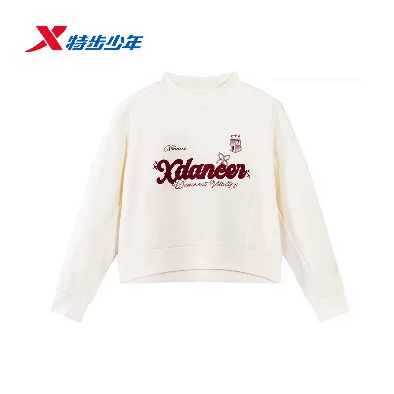 特步儿童运动卫衣女童2026秋冬新款宽松加绒休闲上衣674424204419