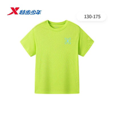 特步儿童短袖T恤男大童2026夏新款纯棉透气速干上衣674225018440