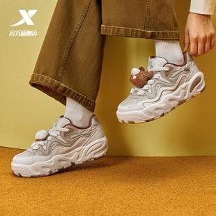 特步萌仔休闲板鞋女鞋2025冬季新款厚底增高加绒保暖二棉鞋运动鞋