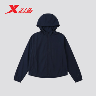 抗UV50透气薄款 单层连帽外套974228140480 2026夏季 特步防晒衣女款