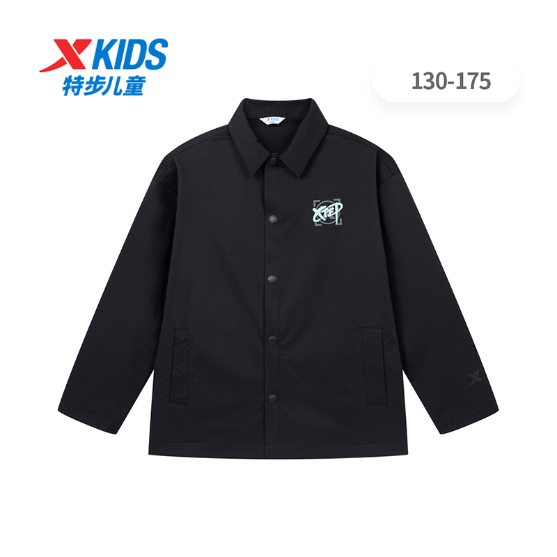 特步儿童外套男大童2025春季新款单层风衣梭织薄外套675125144285