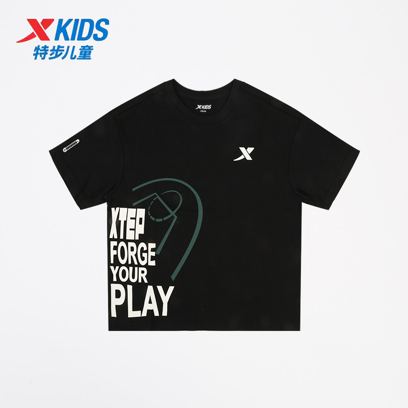 特步儿童短袖男大童2025夏季新款宽松透气运动T恤薄675325014179
