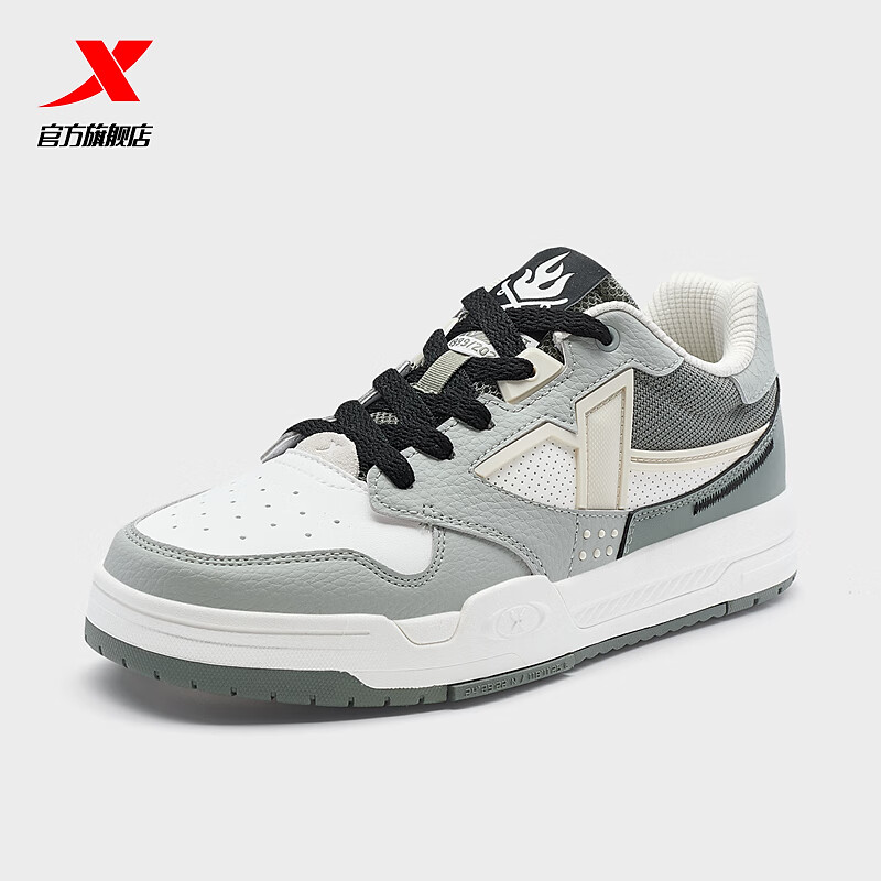 XTEP/特步男板鞋运动百搭休闲鞋