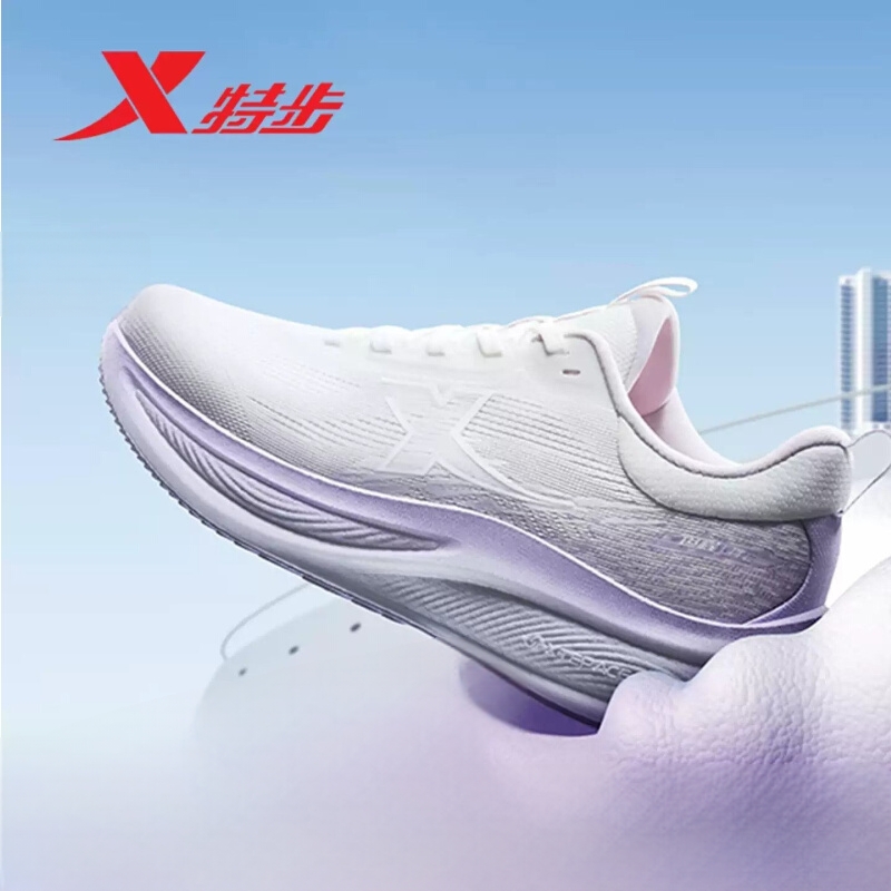 特步坦程3.0LITE女透气跑鞋