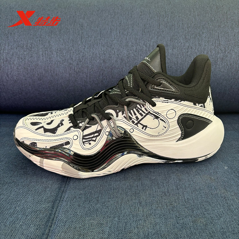 特步20245新款篮球鞋防滑耐磨男