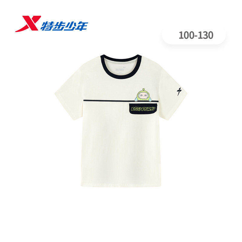 特步蛋仔派对 | 男小童夏秋新款运动短袖T恤透气运动短裤休闲长裤