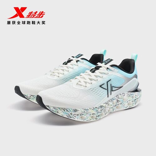 XTEP/特步男跑步鞋透气运动鞋