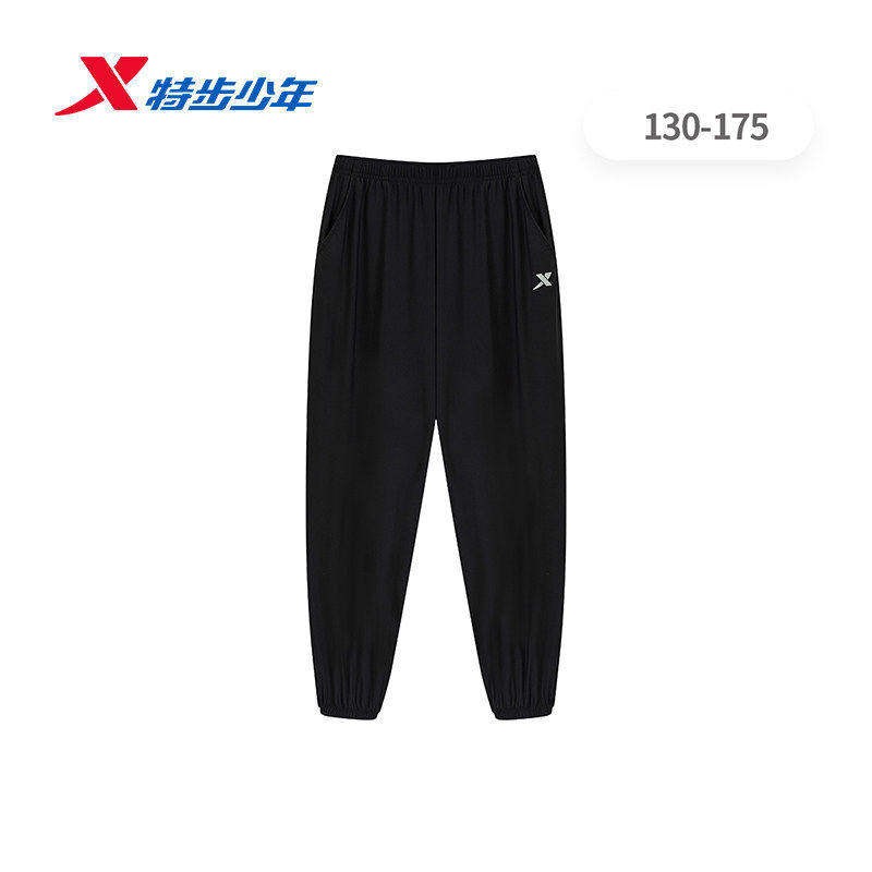 特步儿童运动裤男童2026夏季新款透气跑步裤休闲裤674225634548