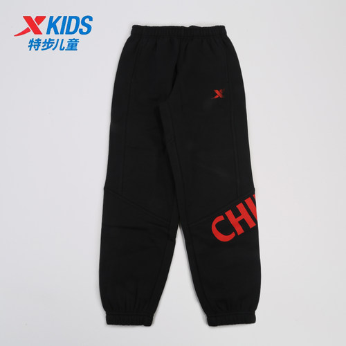 特步2024冬季新款运动裤加绒保暖